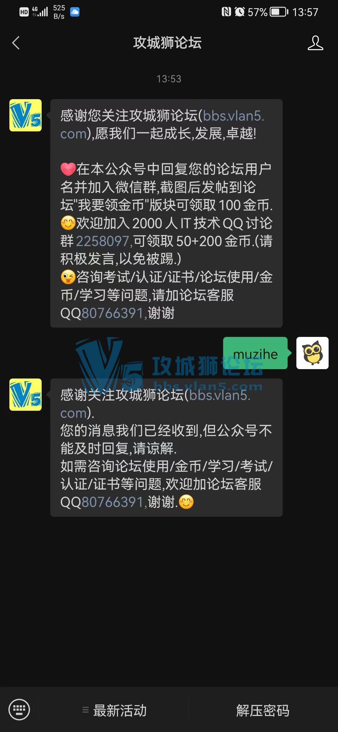 ��Ҫ����