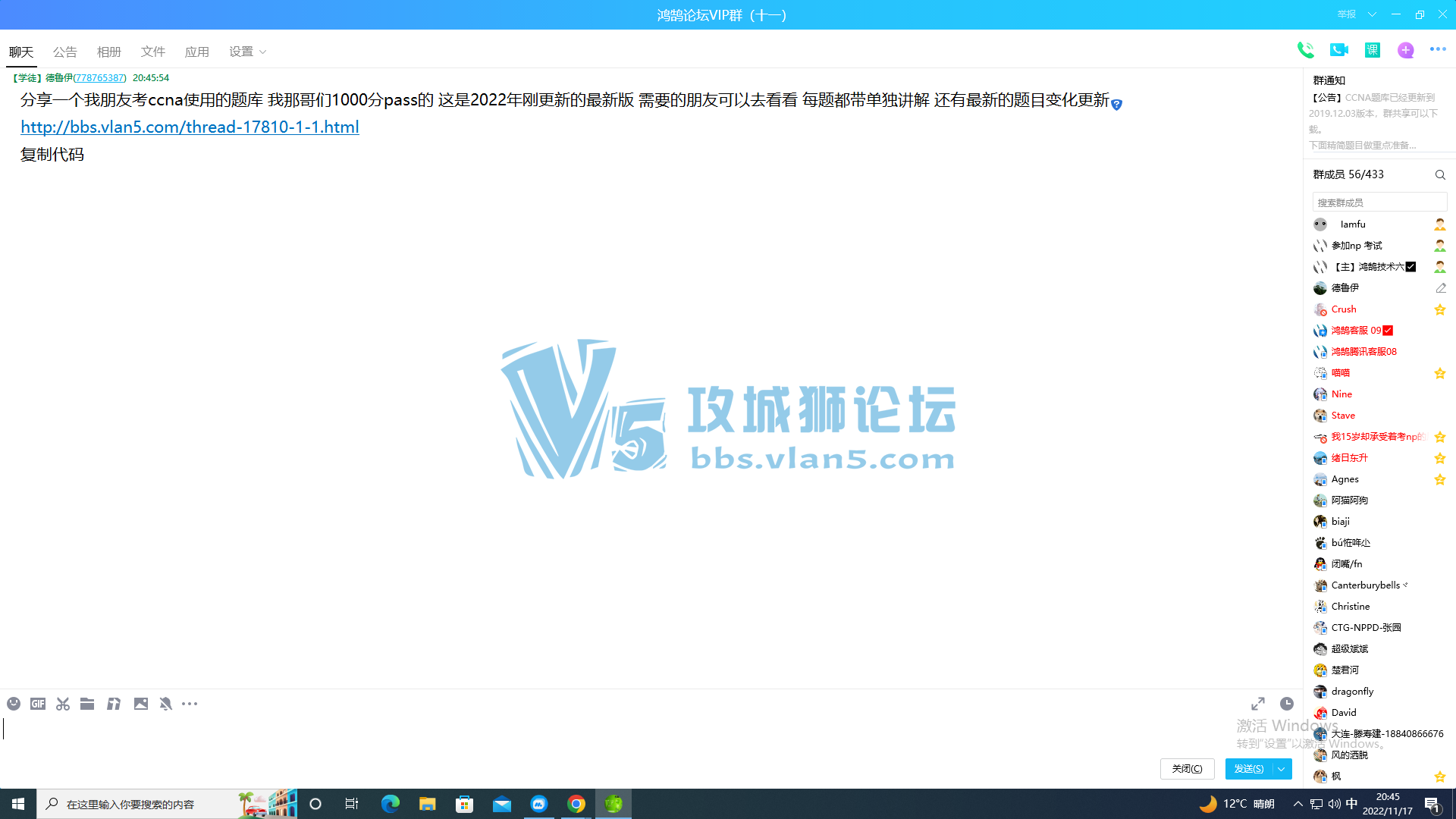 ��Ҫ����