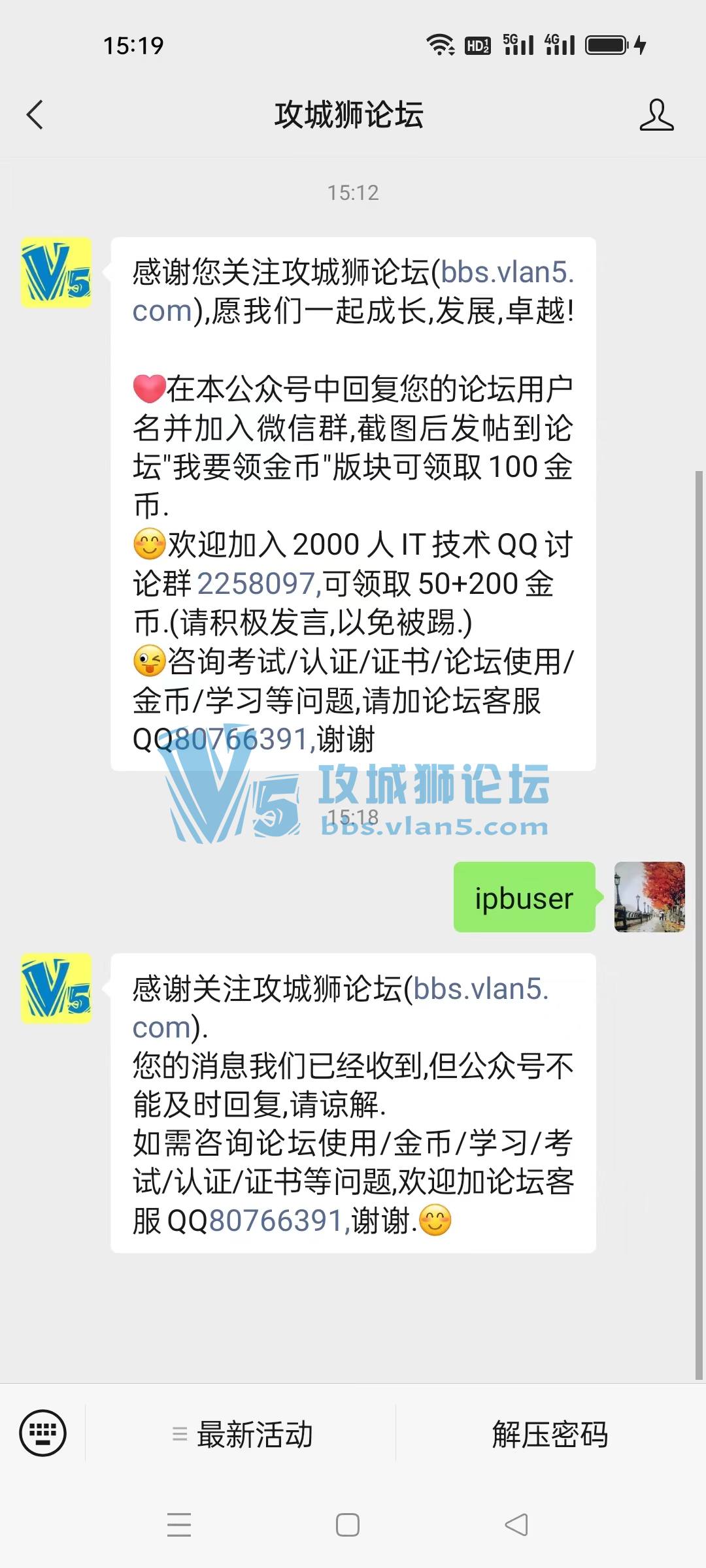 �������������