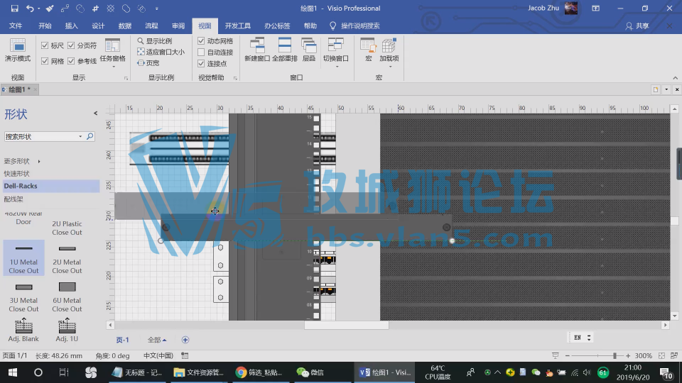 ���콲Visio��Ƶ�̳� ��ǰ����ʦ�ر����� ���繤��ʦ���ز�ͼ�ر�������Ƶ