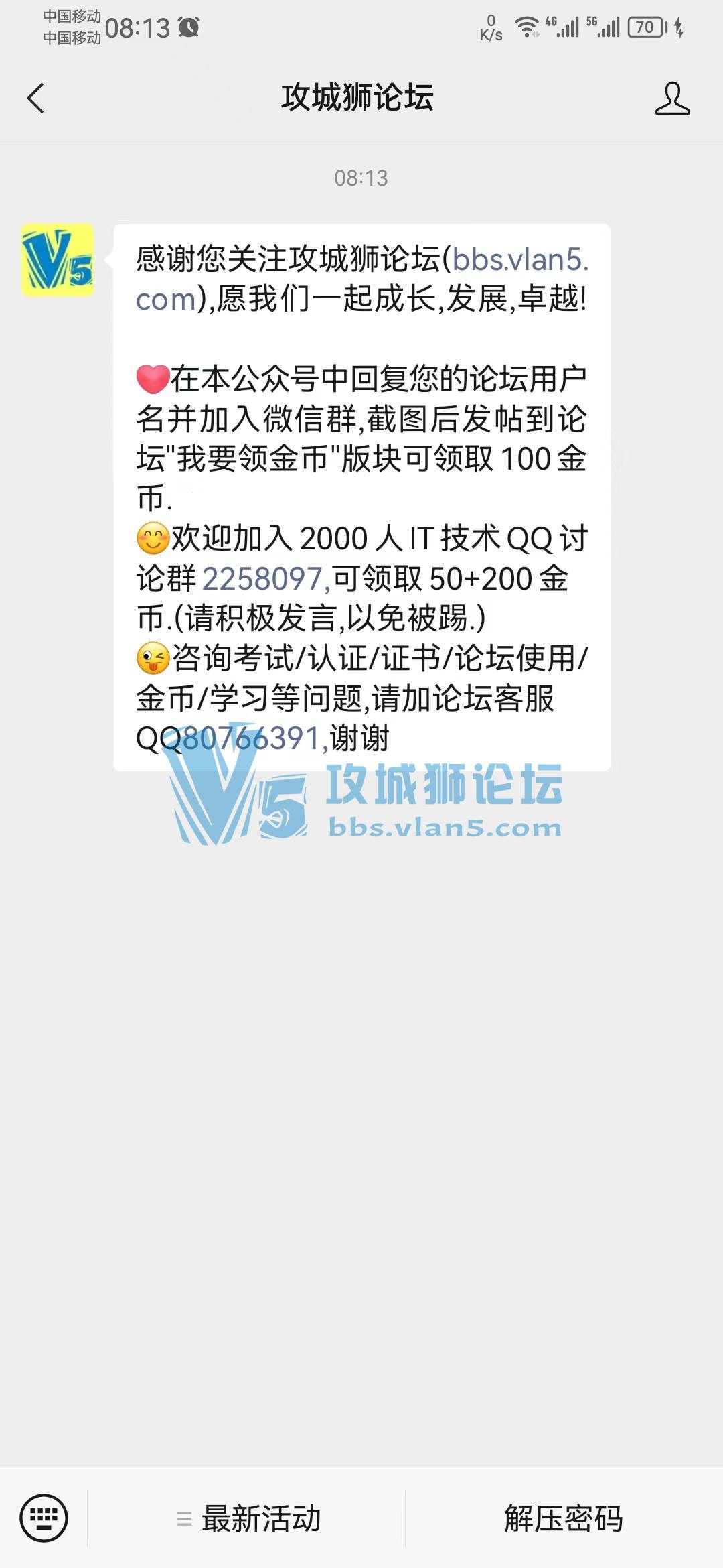 ��Ҫ�I����