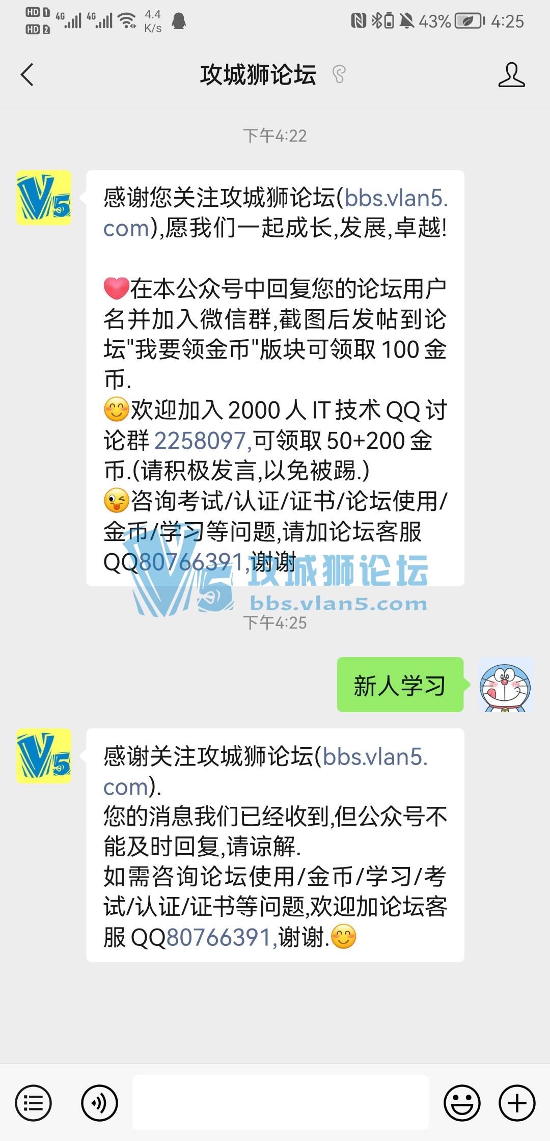 ��Ҫ����