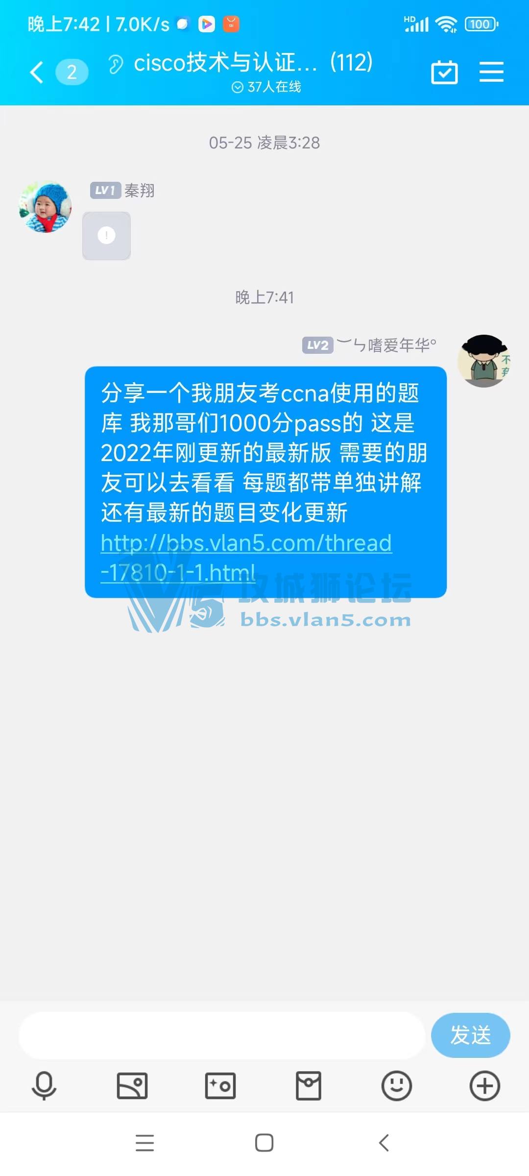 ��Ҫ��ȡ���
