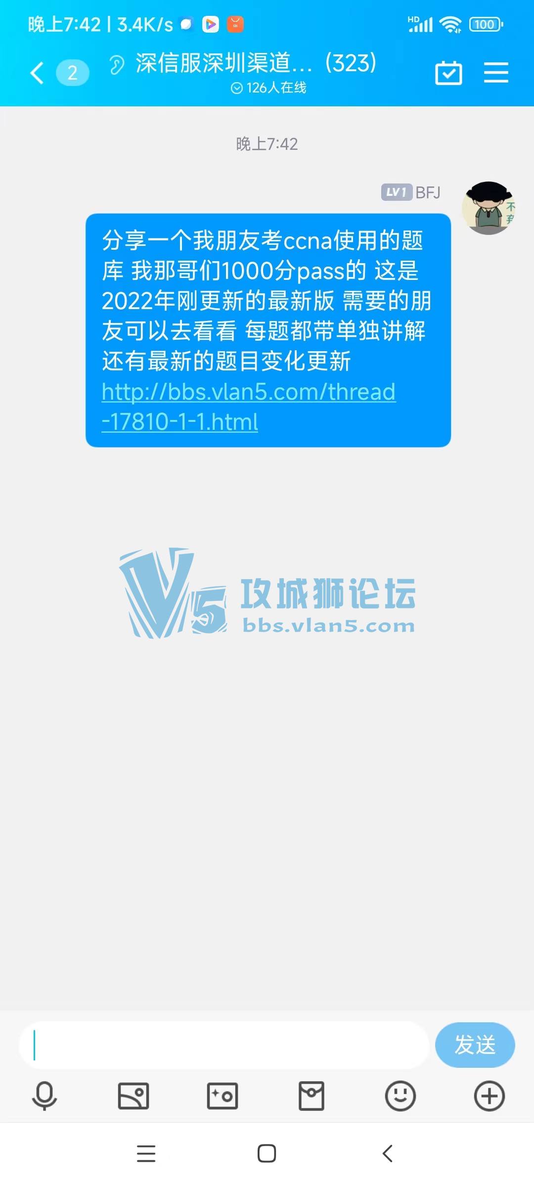 ��Ҫ��ȡ���