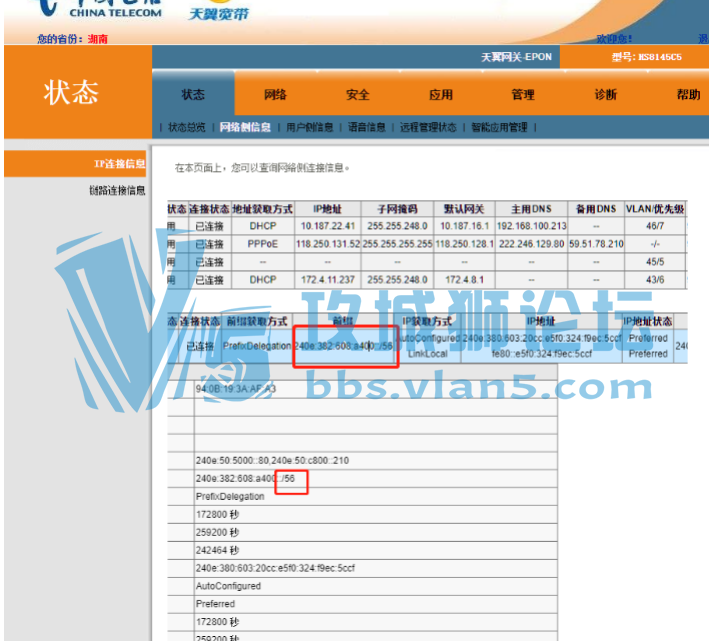 �뿴���ͼ����40-56��ֻ��17λ���ܷ������ֻ��10����