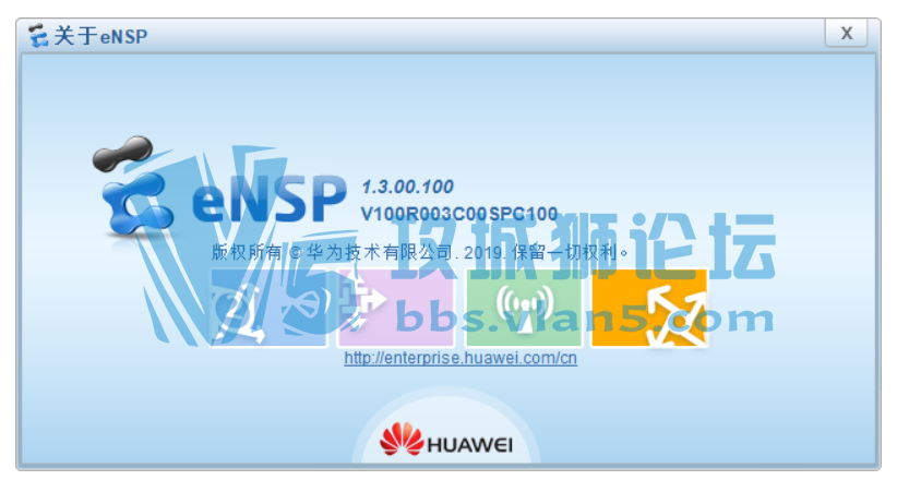 ENSP��ʹ��reboot fast�޷�����