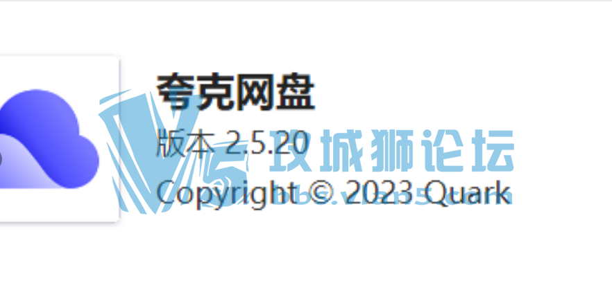 这个好用吗。大家用过没有了。