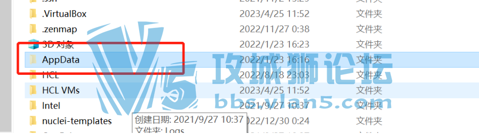 请问大家，有办法对这个文件夹做迁移吗？
