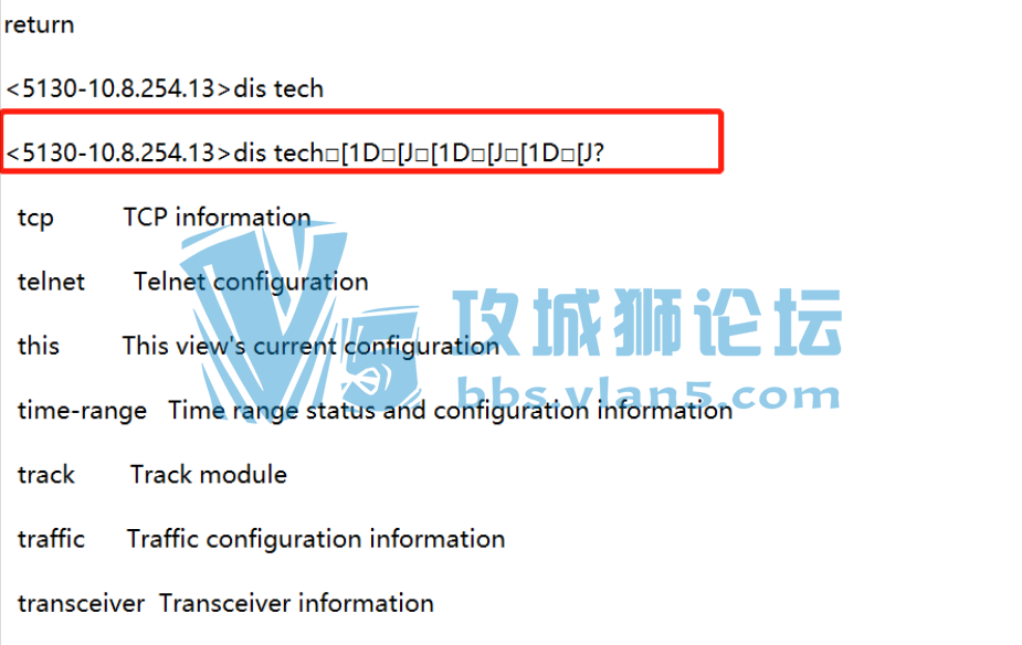����CRT��¼��LOG��־����txt�򿪵�ʱ���ܸо���̫�á�������û�кõİ취��