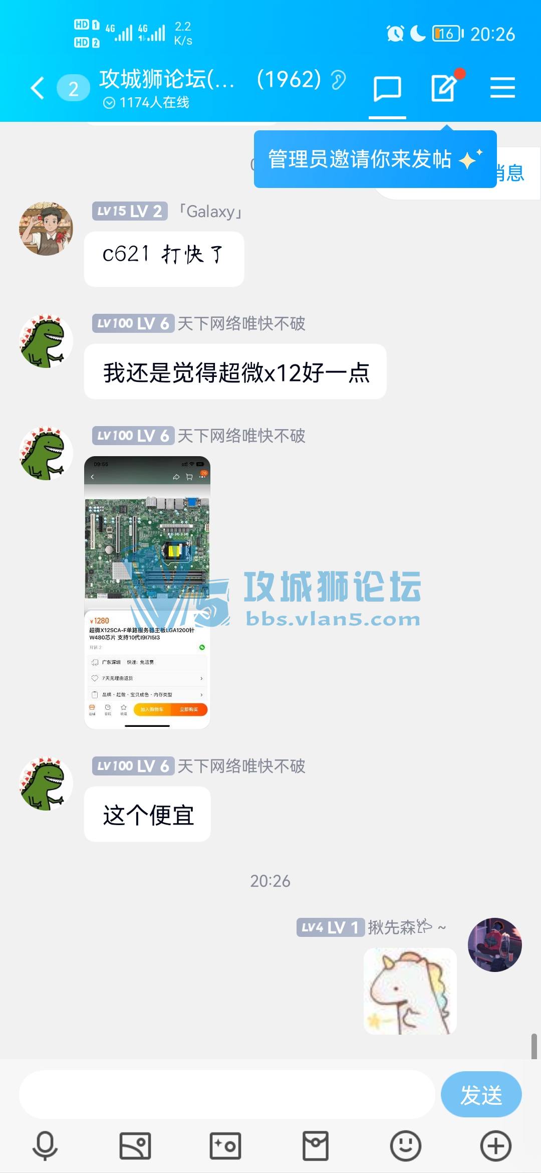 ��Ҫ���� 
