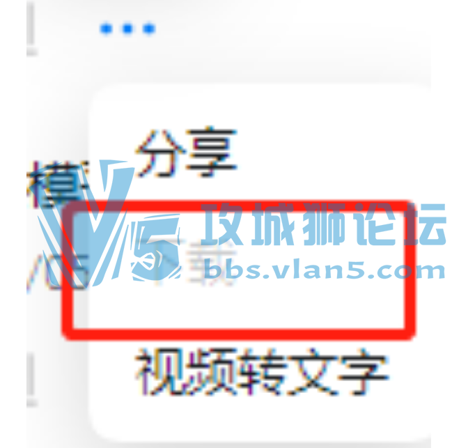 ����Ⱥ��Ƶ�������ǻ�ɫ�ģ����Թ�ʲô�취���ر�����