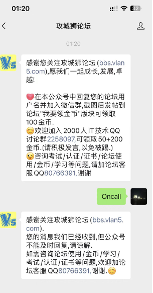 ��Ҫ�I����