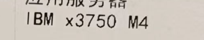 我问一下。我这里有一台这个老的服务器。想安装WIN10这个没有问题的吧。
