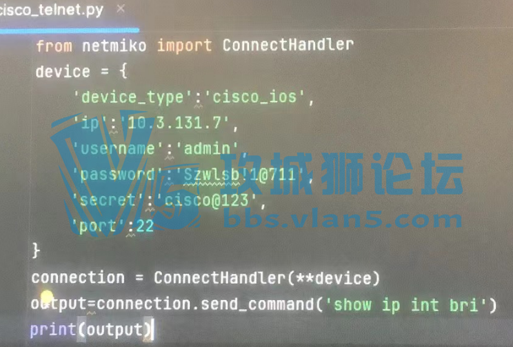 ����¸�λ��ʦ����python����CISCO �豸����������enable������
