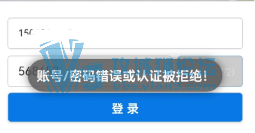    H3C ���߿����� portal ��֤����֤�����������������ֱ���������������ƹ���ô