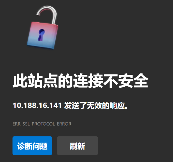 Error code: SSL_ERROR_NO_CYPHER_OVERLAP    ��Ҫʹ���ϵ��������