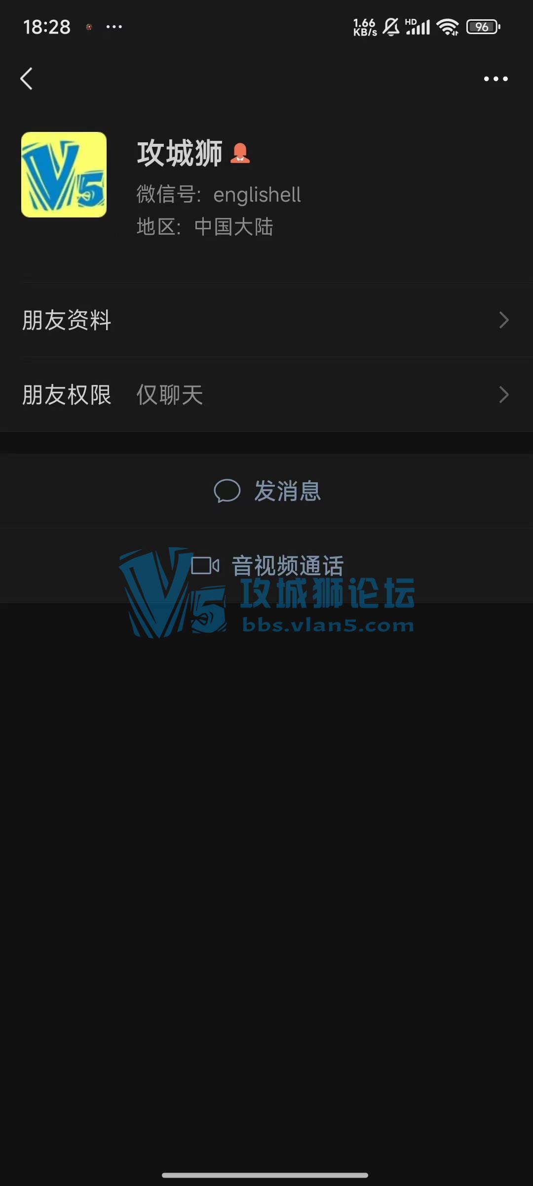 我要领金币
